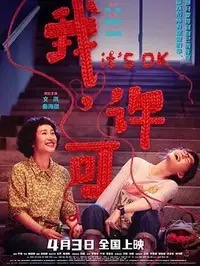 网站资料查询这一段最近总被挂上，60222com网站资料查询详情页变化比想的快