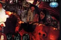 《大濛》在线播放