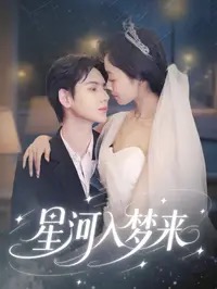 《The Grapes of Wrath》高清免费看