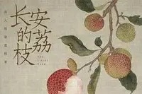 《Sherlock Jr.》完整版