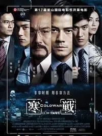 《World War II with Tom Hanks》完整版
