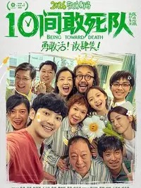 AI视频生成完整版